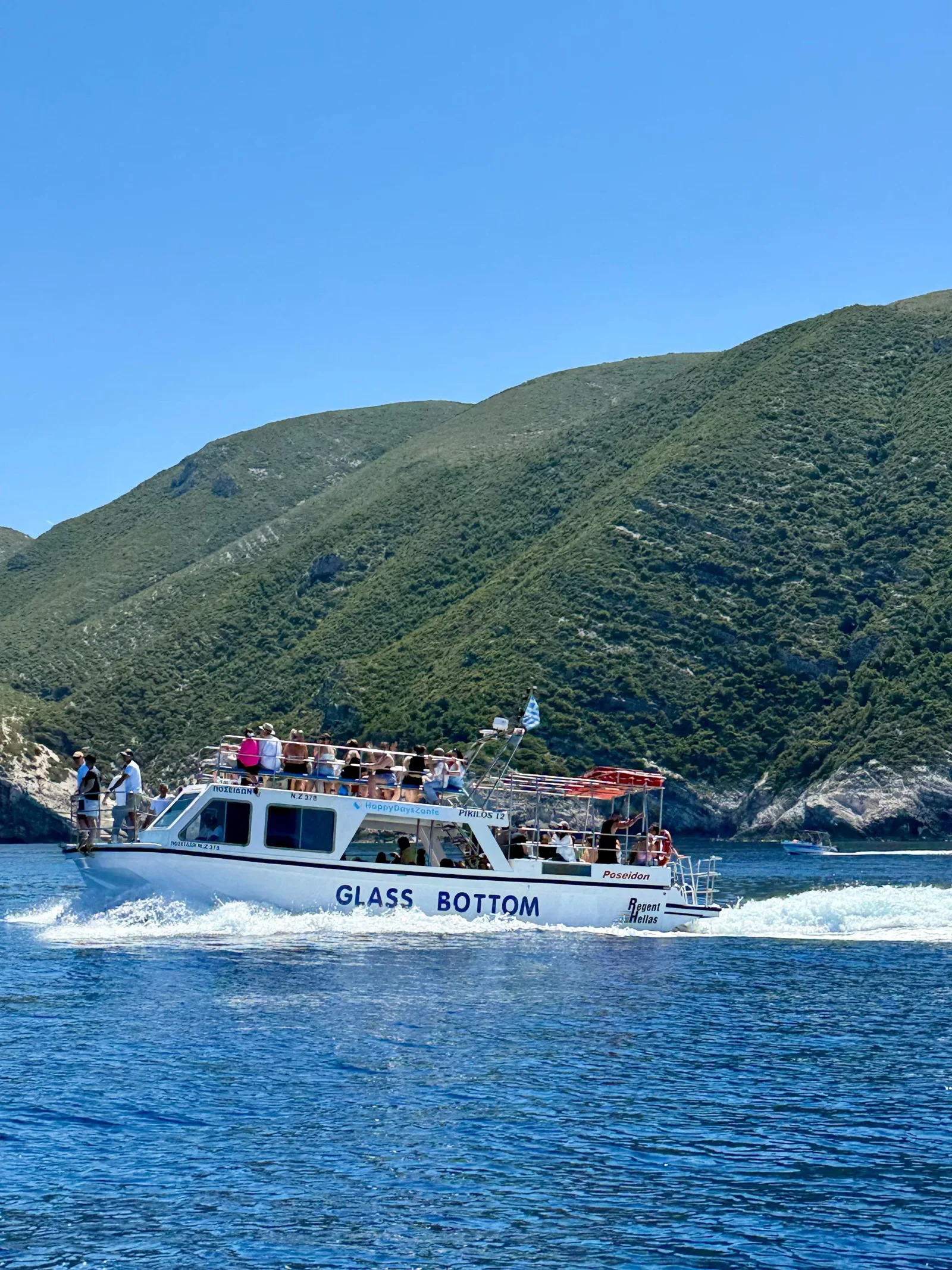 The shipwreck at Navagio seen from a passing boat